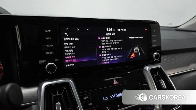 Kia Sorento 4th Generation id 4702849 из Кореи 7