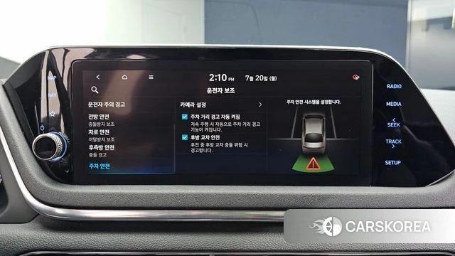 Hyundai Sonata (DN8) id 4605042 из Кореи 7