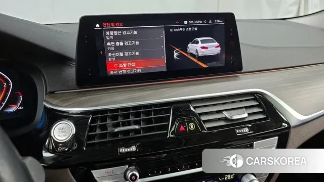 BMW 5 Series (G30) id 3546981 из Кореи 7