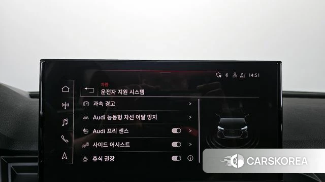 Audi Q5 (FY) id 3922223 из Кореи 7