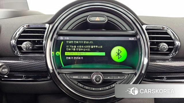 Mini Cooper Clubman id 3844595 из Кореи 7