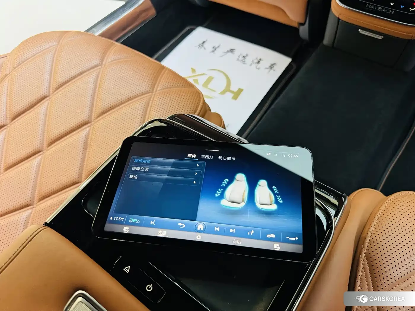 Mercedes-Benz Maybach S-Class id 4515397 из Китая 7