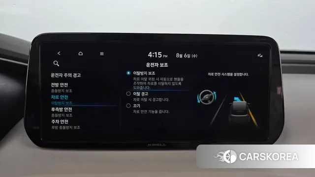 Hyundai The New Santa Fe id 3007183 из Кореи 7