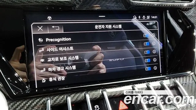 Lamborghini Urus id 2949127 из Кореи 7