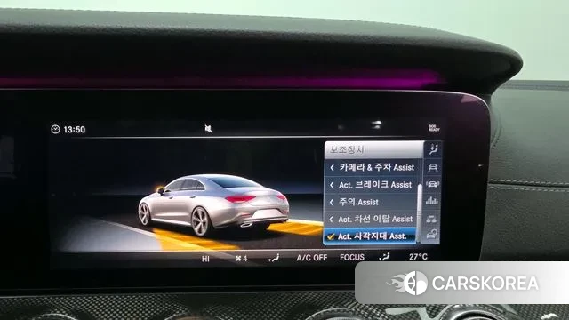 Mercedes-Benz CLS-Class C257 id 3547426 из Кореи 7