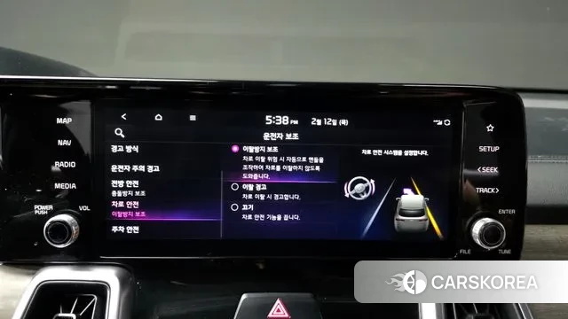 Kia Sorento 4th Generation id 3685316 из Кореи 7