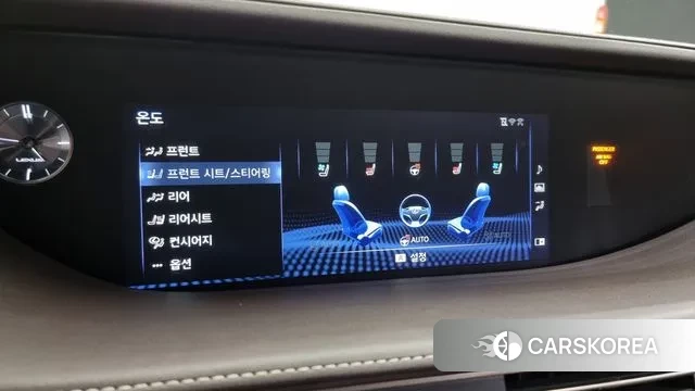 Lexus LS500h 5th generation id 3183098 из Кореи 7