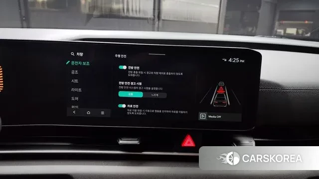 Kia The New Carnival 4th Generation id 3571573 из Кореи 7