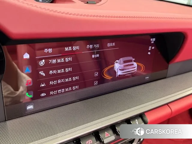 Porsche 911(992) id 2909999 из Кореи 7