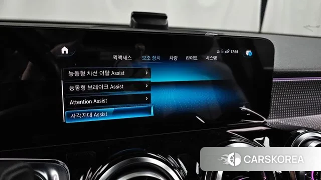 Mercedes-Benz GLB-Class X247 id 3708074 из Кореи 7