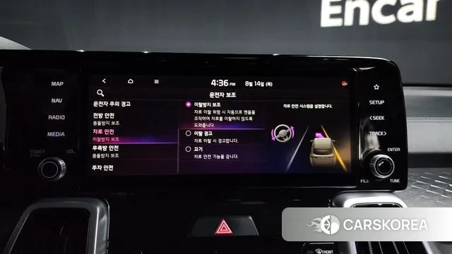 Kia Sorento 4th Generation id 3037931 из Кореи 7