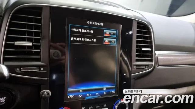 Renault Korea (Samsung) The New QM6 id 2881038 из Кореи 7