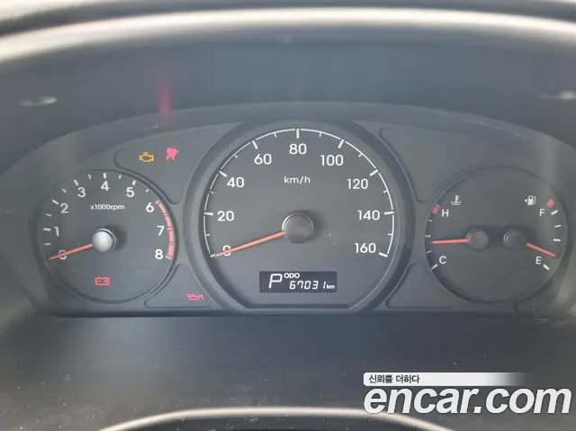 Hyundai The New Grand Starex id 2645353 из Кореи 7