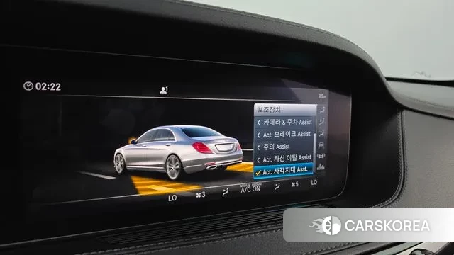 Mercedes-Benz S-Class W222 id 3045677 из Кореи 7