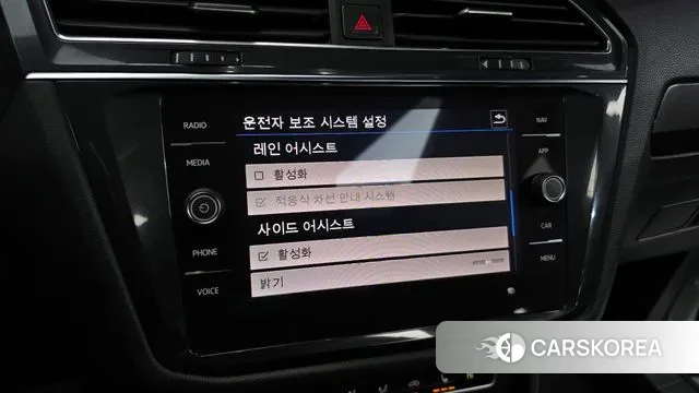 Volkswagen Tiguan Allspace id 3551958 из Кореи 7