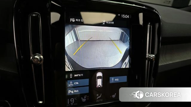Volvo XC40 id 4389184 из Кореи 7