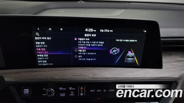 Kia K8 id 2859141 из Кореи 7