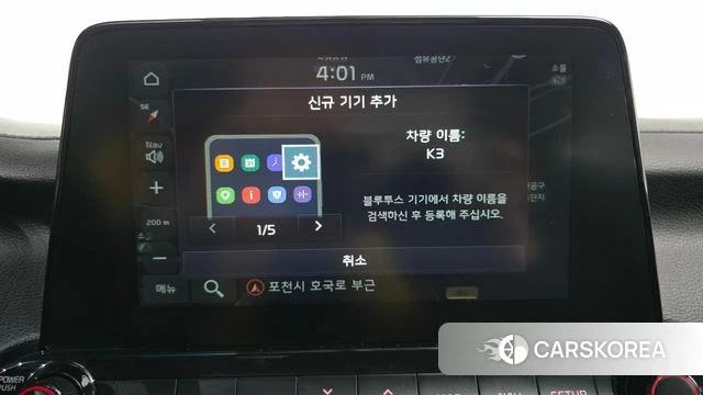 Kia Come New K3 id 4180580 из Кореи 7