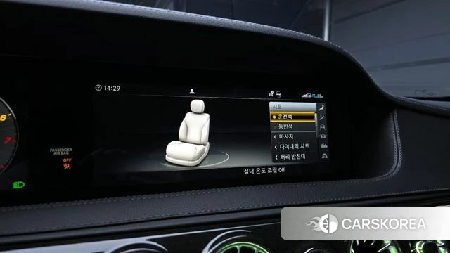 Mercedes-Benz S-Class W222 id 4294183 из Кореи 7