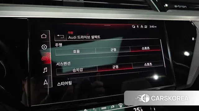 Audi e-Tron id 3726355 из Кореи 7