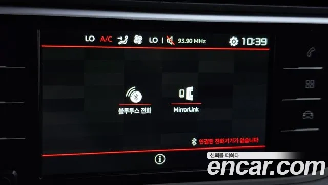 Citroen / DS C4 Picasso id 2876768 из Кореи 7