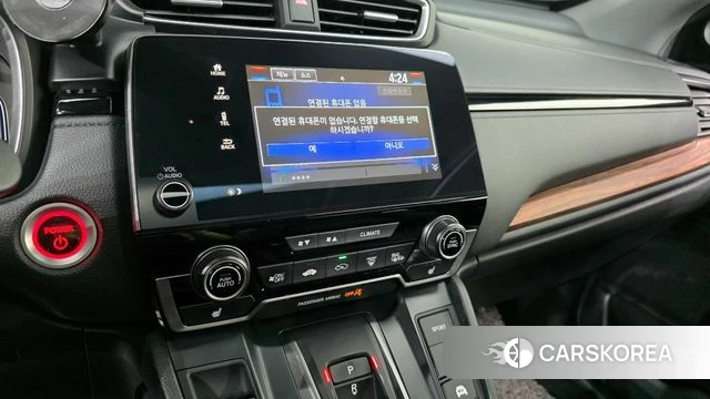 Honda CR-V 5th generation id 4409094 из Кореи 7