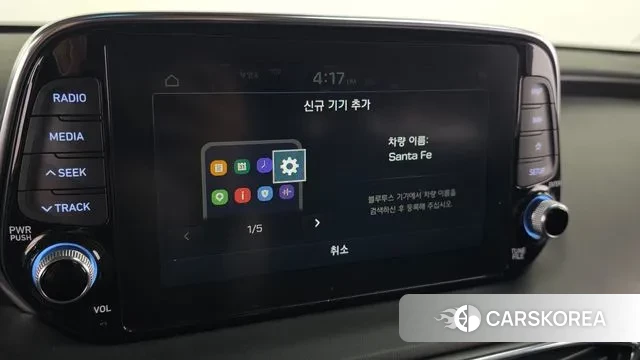 Hyundai Santa Fe TM id 3766329 из Кореи 7