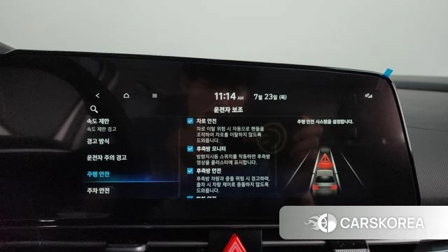 Hyundai The New Avante (CN7) id 4617346 из Кореи 7