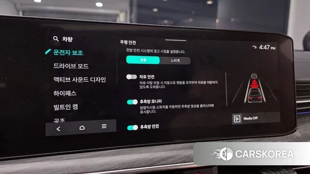 Kia The New K5 3rd generation id 3405178 из Кореи 7