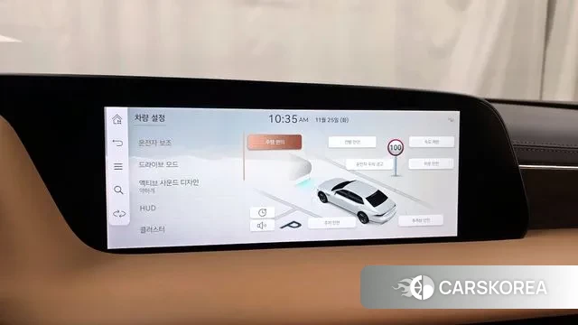 Genesis G90 (RS4) id 3405998 из Кореи 7