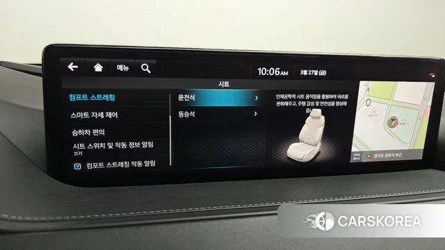 Genesis G80 (RG3) id 3851084 из Кореи 7