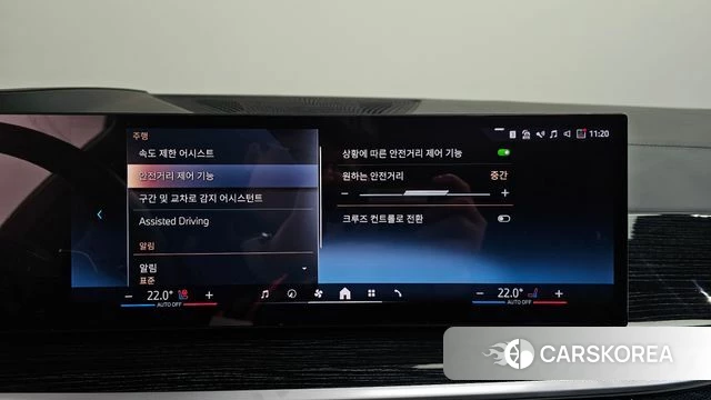 BMW X5 (G05) id 3896912 из Кореи 7