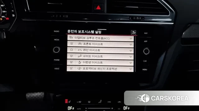 Volkswagen Tiguan second Generation id 3478573 из Кореи 7