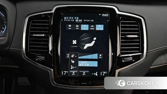 Volvo XC90 second Generation id 4488965 из Кореи 7
