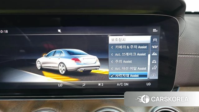 Mercedes-Benz E-Class W213 id 4483264 из Кореи 7