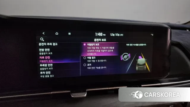 Kia Carnival 4th generation id 3462474 из Кореи 7