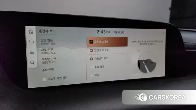 Genesis G90 (RS4) id 3746071 из Кореи 7