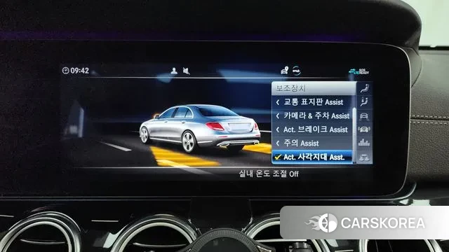 Mercedes-Benz E-Class W213 id 3329788 из Кореи 7