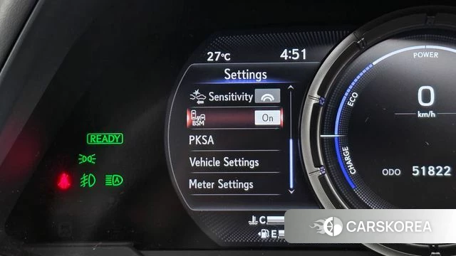 Lexus UX250h id 4446029 из Кореи 7