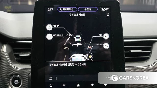 Renault Korea (Samsung) XM3 id 4675729 из Кореи 7