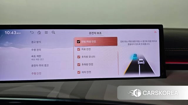 Genesis GV70 id 3870312 из Кореи 7