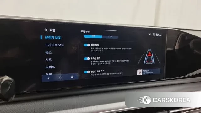 Hyundai Grandeur (GN7) id 2983972 из Кореи 7