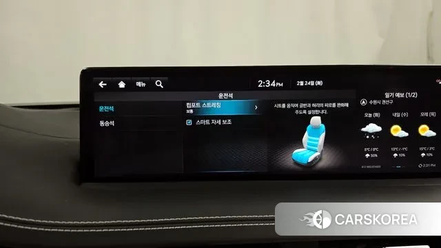 Genesis GV70 id 3711762 из Кореи 7