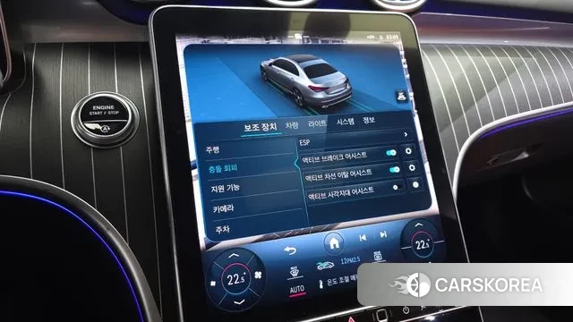 Mercedes-Benz C-Class W206 id 3472959 из Кореи 7