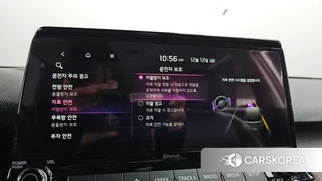 Kia Seltos id 3472975 из Кореи 7