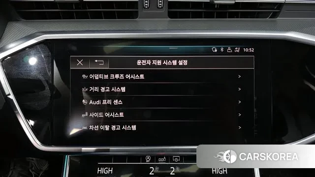 Audi A6 (C8) id 3736253 из Кореи 7