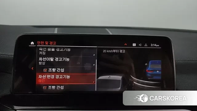 BMW X4 (G02) id 2990790 из Кореи 7