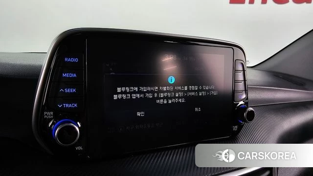 Hyundai All New Tucson id 3808151 из Кореи 7