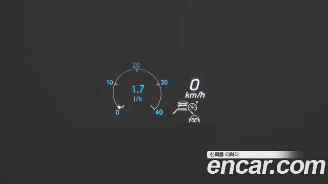 Mercedes-Benz E-Class W213 id 2954597 из Кореи 7