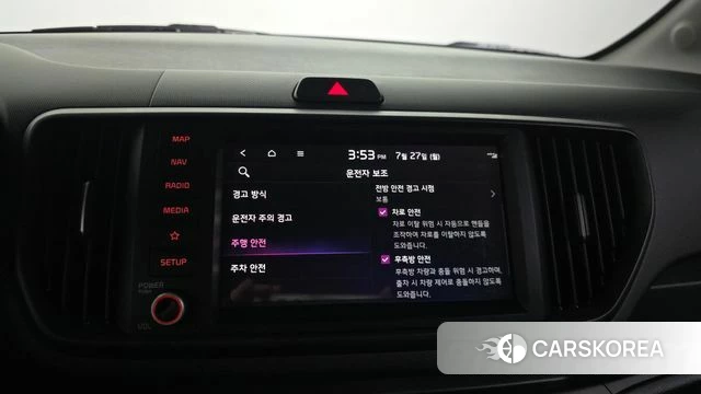 Kia The New Kia Ray id 4630345 из Кореи 7